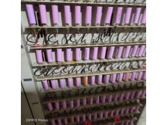 上海电动汽车电池回收技术_杨浦区电池回收概念新颖图2