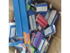 上海新能源汽车中的电池包回收_虹口区锂电池回收价格表图2