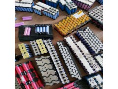 上海回收移动电源_卢湾区锂电池回收资质图3