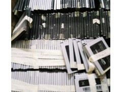 上海哪里可以回收充电宝_闸北区磷酸铁锂电池回收价格图3