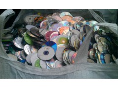 闸北区PCB电子回收 塑料制品回收利用图2