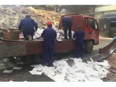 崇明区成品销毁处理证明销毁公司图2