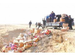 崇明区成品销毁处理证明销毁公司图3