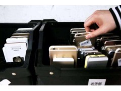 宝山区苹果二手手机回收淘汰手机回收图2