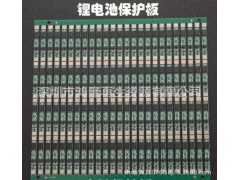 虹口区太阳能电池片回收废锂电池回收电话图2