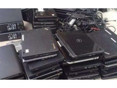 昆山办公电脑回收公司 二手电脑价格核算图5