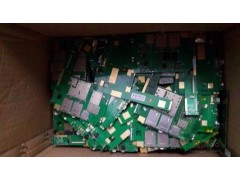 浦东区正规线路板回收费用PP主控芯片图2