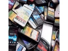 昆山废旧手机回收建议测试手机回收价格表图3