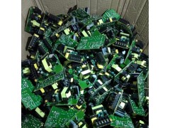 昆山PCB回收库存积压电子回收图4