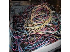 黄浦区二手电缆回收若提供信息成功后提供信息佣金图4