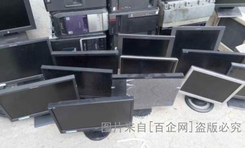 废旧电脑回收 (38)