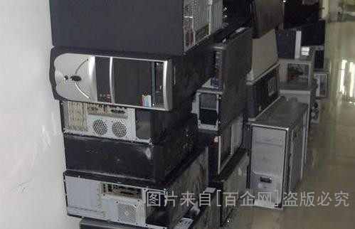 废旧电脑回收 (16)