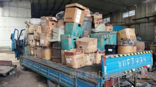 库存积压物资回收 (34)