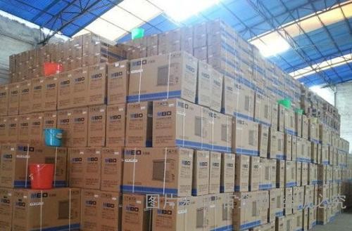 库存积压物资回收 (49)