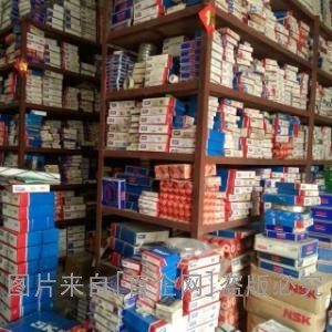 库存积压物资回收 (38)