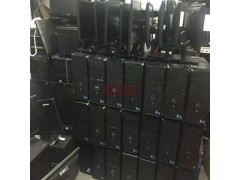 求购二手电脑，公司淘汰电脑，废旧电脑，好用电脑