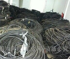 废旧电缆回收 (5)