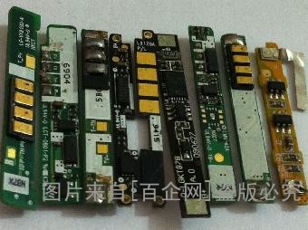 PCB板回收 (11)
