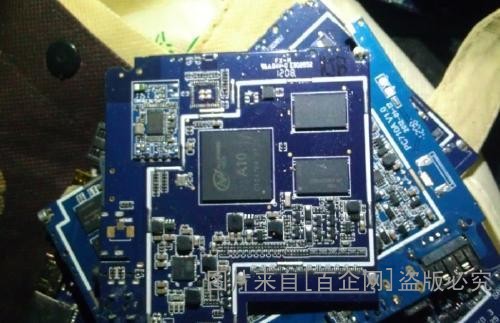 PCB板回收 (40)