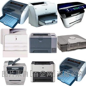 废旧电脑回收 (13)