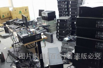 废旧电脑回收 (28)