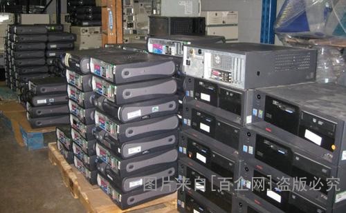 废旧电脑回收 (32)