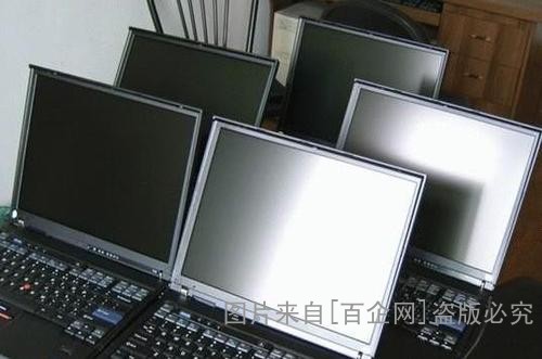 废旧电脑回收 (29)