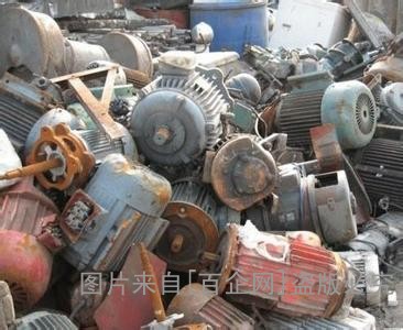 废钢回收 废铁回收 金属回收 钢板回收 (474)