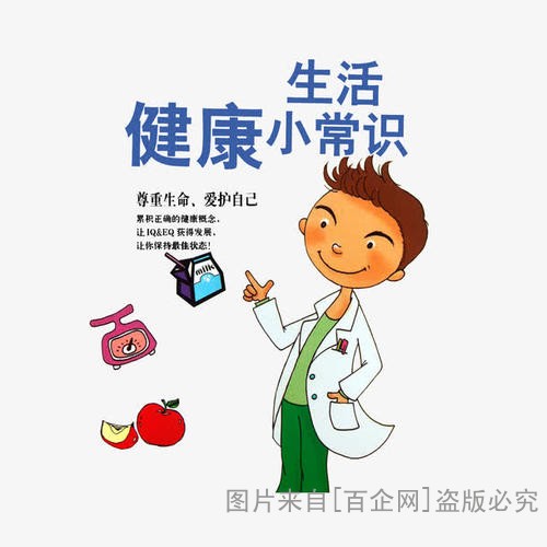 u=1198991004,212160770&fm=26&gp=0