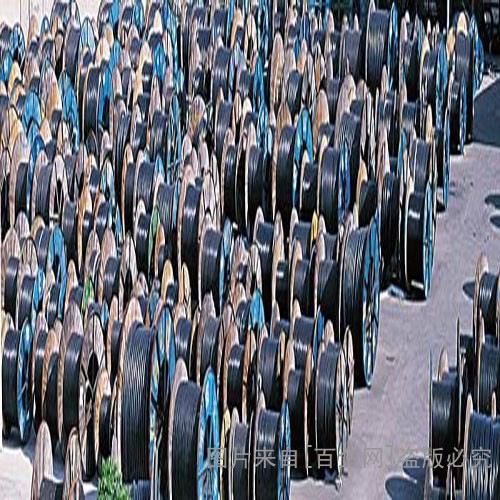 废旧电缆回收 (49)