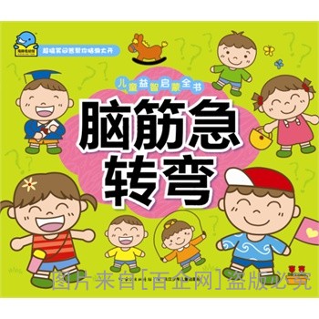 u=31418137,866858957&fm=26&gp=0