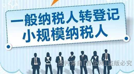 u=2506635231,2962271644&fm=26&gp=0