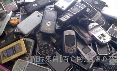 手机回收 (34)