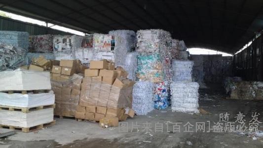 上海废纸回收 (18)