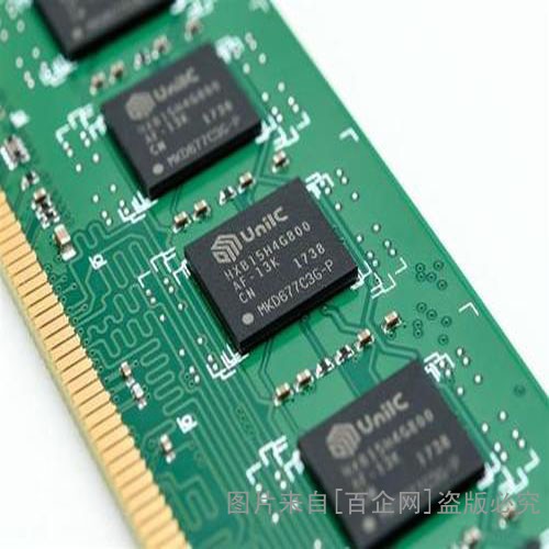 上海线路板回收 (61)