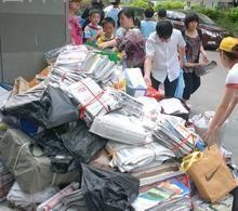 上海废纸回收 (88)