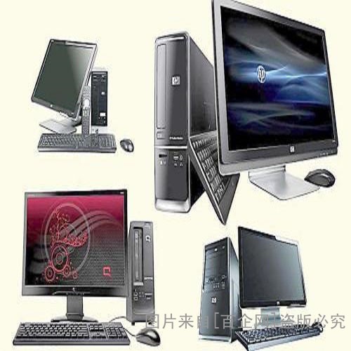 废旧电脑回收 (2)