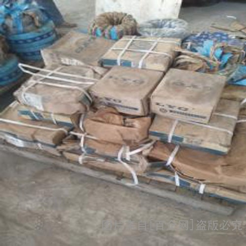 库存积压物资回收 (22)