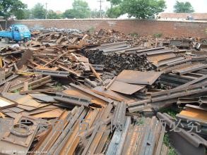 废钢回收 废铁回收 金属回收 钢板回收 (500)