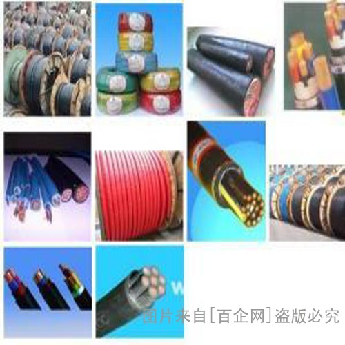 废旧电缆回收 (75)