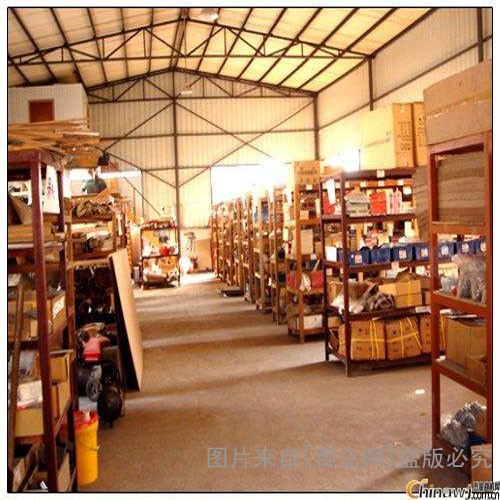 库存积压物资回收 (44)