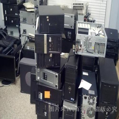 废旧电脑回收 (11)
