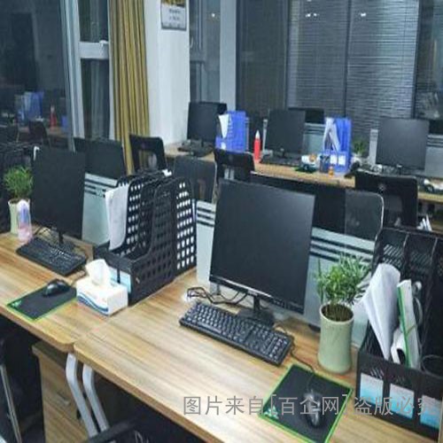 废旧电脑回收 (6)