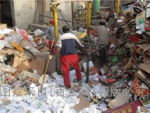 上海废纸回收 (38)