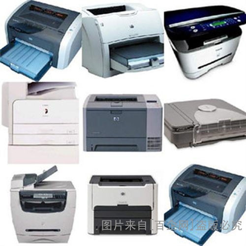 废旧电脑回收 (13)