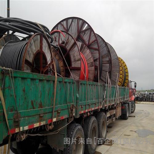 废旧电缆回收 (51)