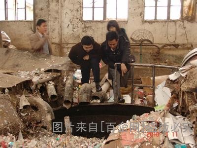 上海废纸回收 (169)