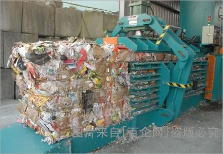 上海废纸回收 (85)