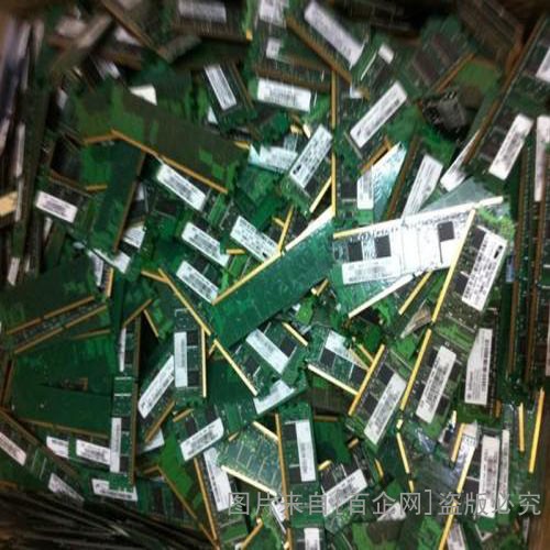 上海线路板回收 (125)