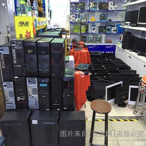 废旧电脑回收 (41)